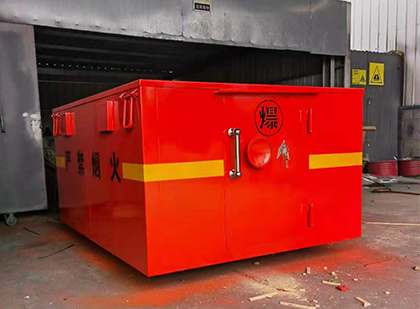 总口管理区车载炸药箱