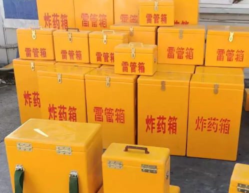 总口管理区炸药箱雷管箱具体有什么用处？