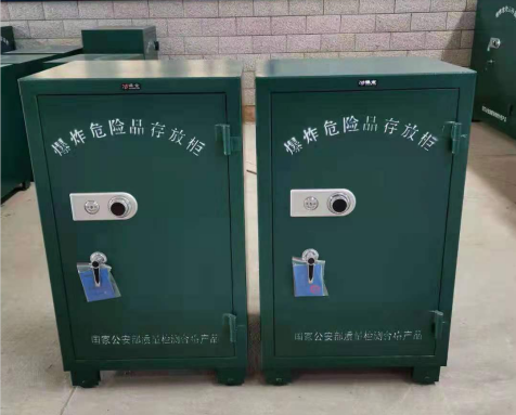 总口管理区炸药箱爆炸物品存放柜需要组装吗