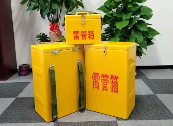 总口管理区矿山爆破用的炸药箱雷管箱，你了解多少？