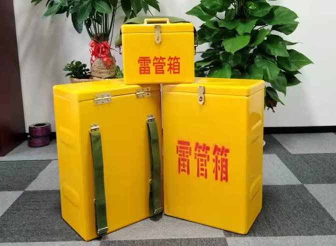 总口管理区如何防止雷管箱炸药箱等矿用物品生锈？