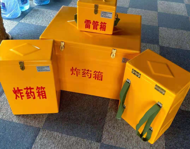总口管理区矿用炸药储存箱防止生锈的方法与措施